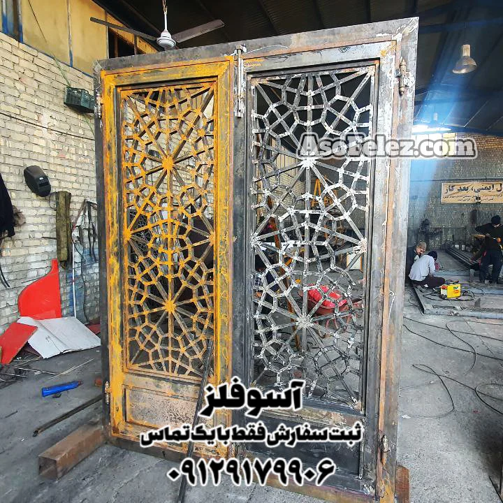 درب گره دار فلزی سنتی سه لنگه - تصویر 4