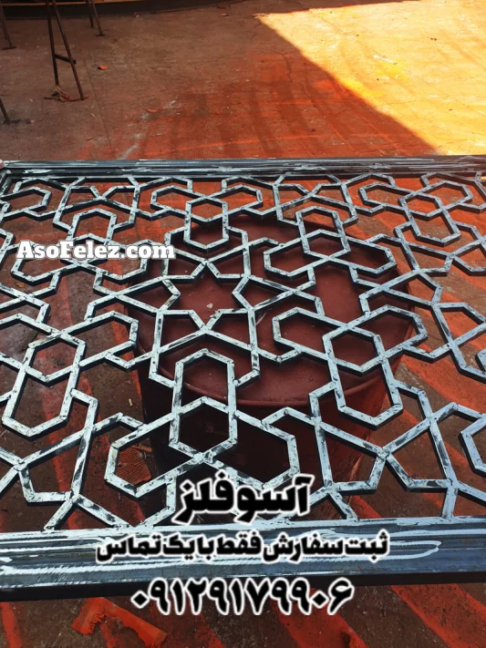 نرده های سنتی از نوع گره چینی فلزی - تصویر 12