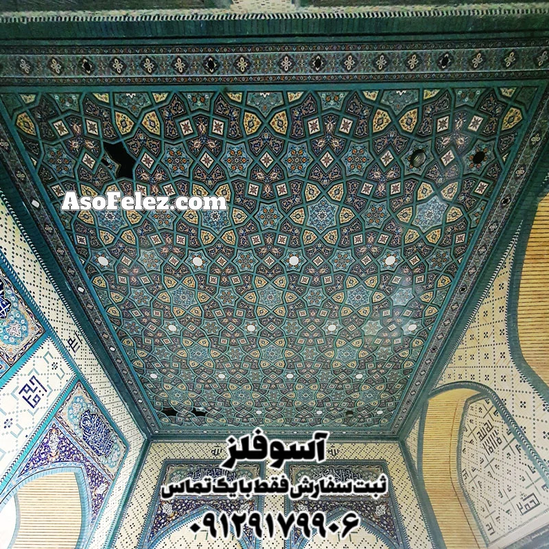 سقف کاذب سنتی - تصویر 2
