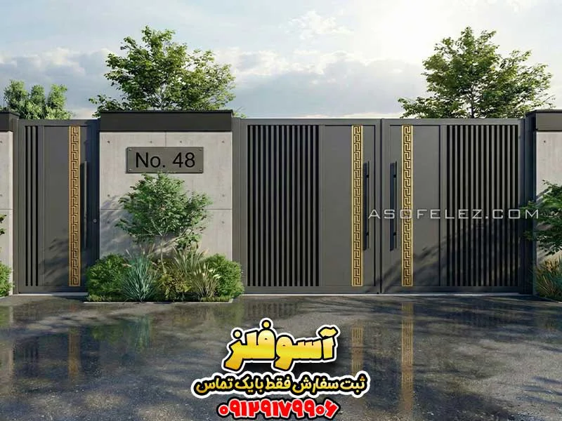 درب فلزی مدرن و عریض آسوفلز طرح سامان (کد 104) - تصویر 2