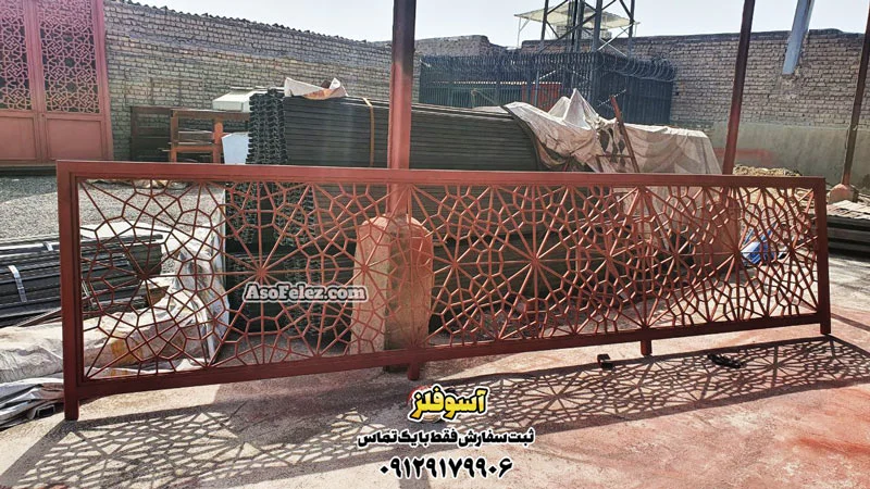 نرده فلزی سنتی - تصویر 7