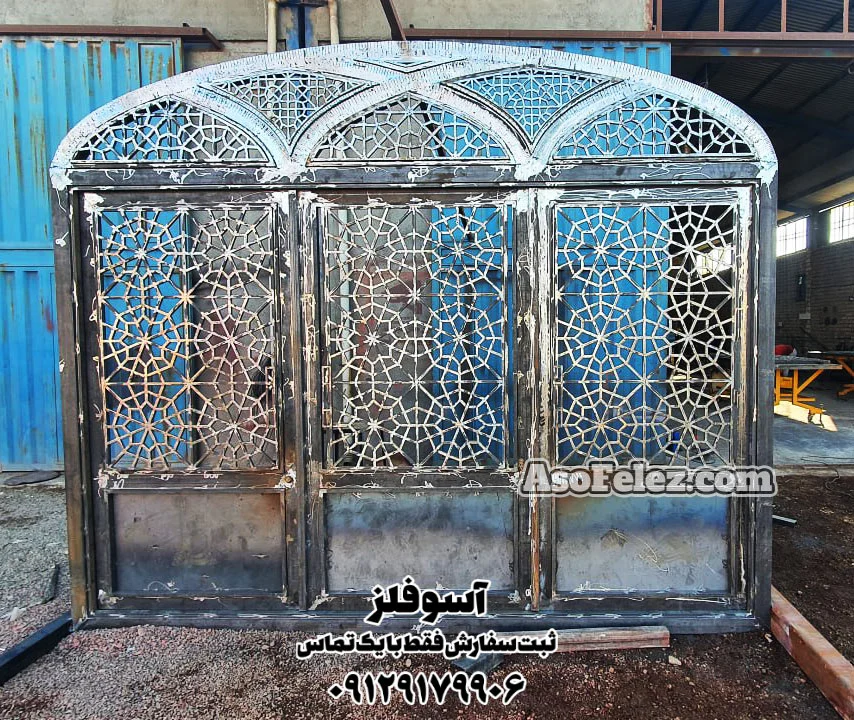 درب گره دار فلزی سنتی سه لنگه - تصویر 2