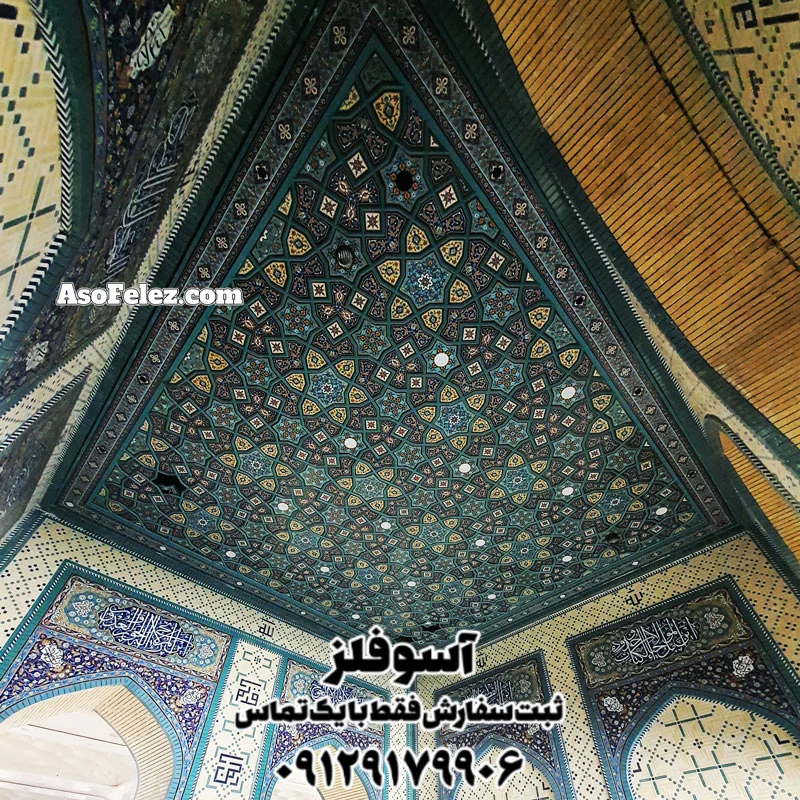 سقف کاذب سنتی - تصویر 4