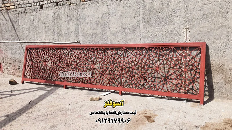 نرده فلزی سنتی - تصویر 6