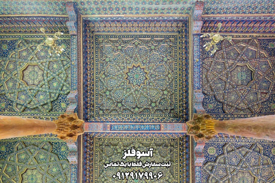 سقف کاذب گره چینی سنتی فلزی - تصویر 2