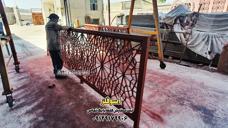 نرده فلزی سنتی - تصویر 2