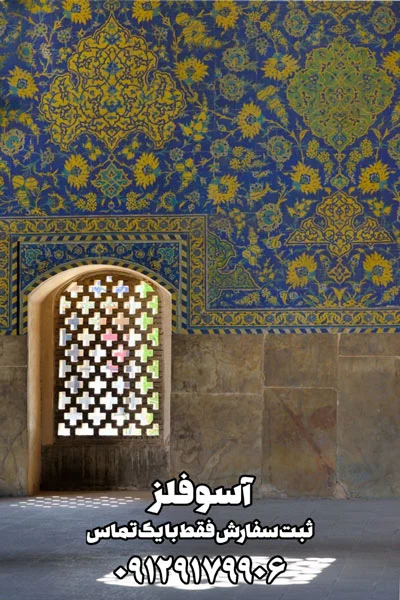 درب فلزی گره چینی سنتی شبکه - تصویر 10