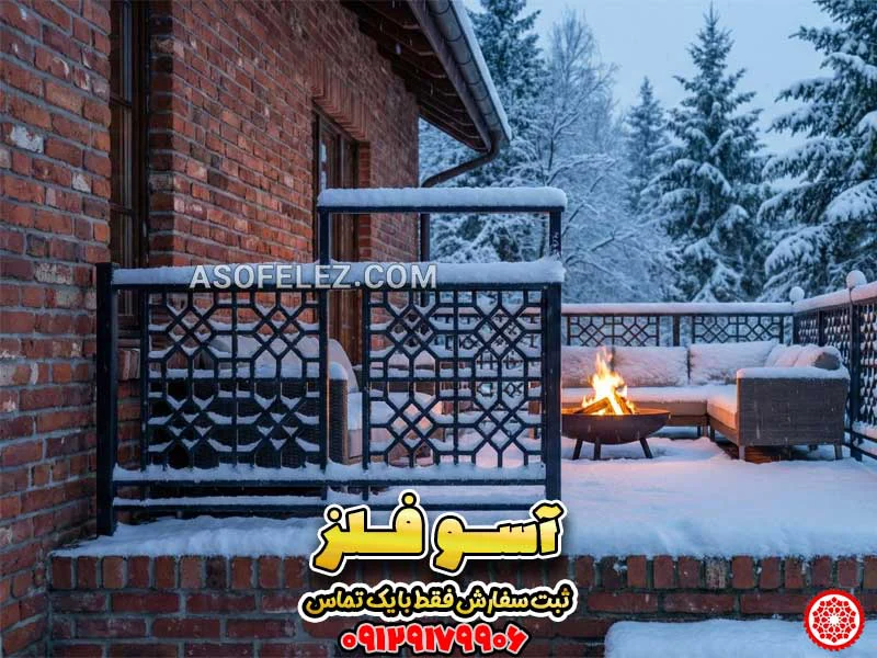 نرده فلزی تراس طرح آرش | آسوفلز - تصویر 3