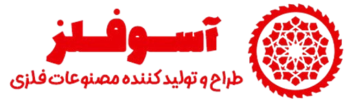 لوگو آسو فلز