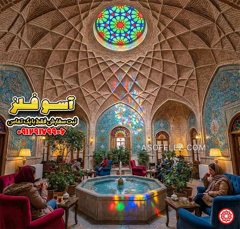 نورگیر سقفی سنتی گنبدی (هورنو) طرح گرهچینی با شیشه رنگی | آسوفلز - تصویر 5