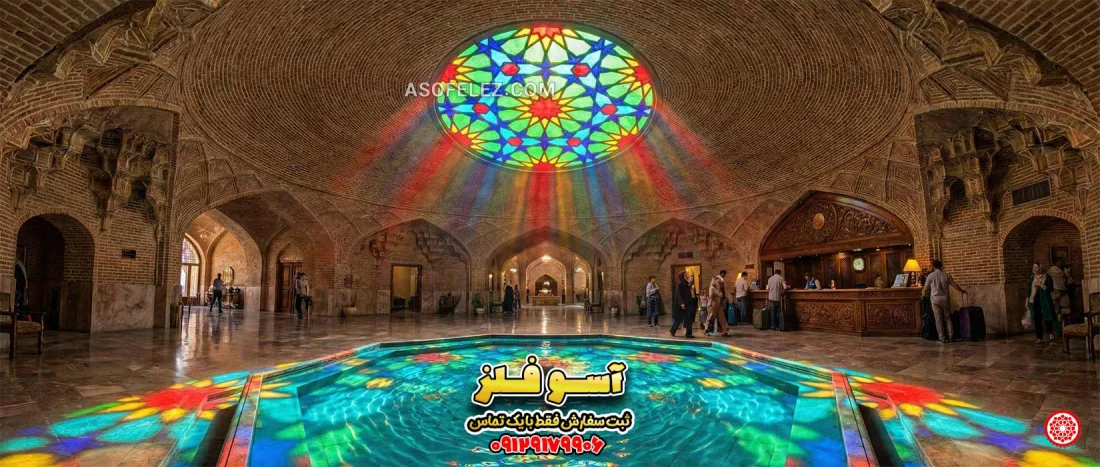 نورگیر سقفی سنتی گنبدی (هورنو) طرح گرهچینی با شیشه رنگی | آسوفلز - تصویر 4