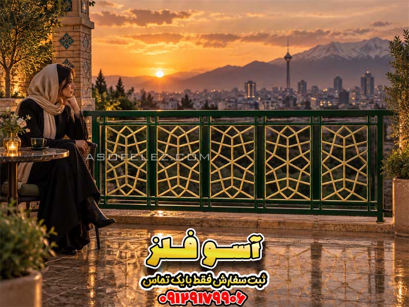نرده فلزی مدل ماندانا با طرح هندسی ساده و شیک برای تراس