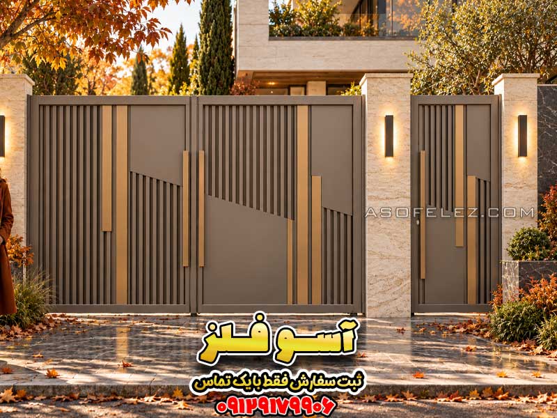 درب حیاطی نیمه پوشیده مدل آدینا با رنگ خاکی